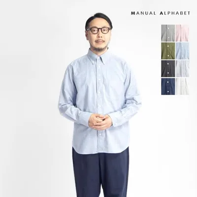 マニュアルアルファベット MANUAL ALPHABET オックスフォードシャツ Bulging Fit スーピマ綿 ボタンダウン 日本製 メンズ
