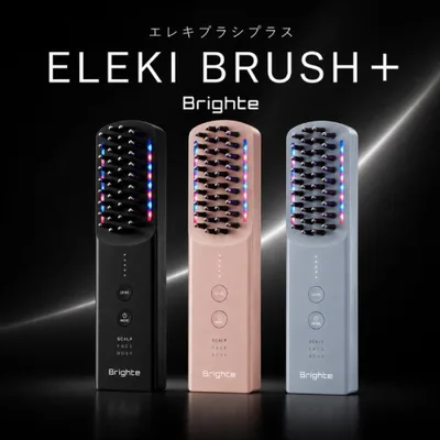 エレキブラシ プラス ブライトBrighte ELEKI BRUSH PLUS 美顔器 頭皮ケア リフトブラシ EMS RF LED エレキブラシ+ スカルプケア