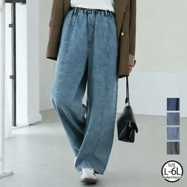 大きいサイズ レディース パンツ 軽くてラクな イージー デニム コクーン バレルパンツ ボトムス コクーンパンツ バルーンパンツ ジーパン LL 3L 4L 5L A