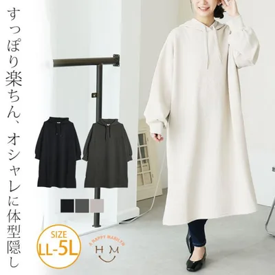 大きいサイズ レディース ワンピース ジオライン柄 パーカー ワンピース ワンピ デザインワンピ チュニック ビックシルエット LL 3L 4L 5L 長袖 秋