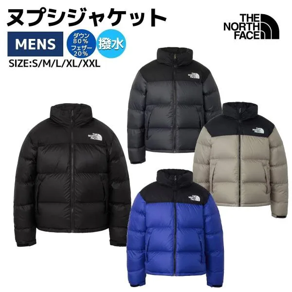 ザ・ノース・フェイス THE NORTH FACE NUPTSE JACKET ヌプシジャケット メンズ 秋 冬 ダウン アウター グレー ブラック レッド ネイビー ND92555 K AK MK TB