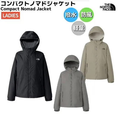 ザ・ノース・フェイス THE NORTH FACE コンパクトノマドジャケット Compact Nomad Jacket レディース オールシーズン ジャケット NPW72531 K MR SP