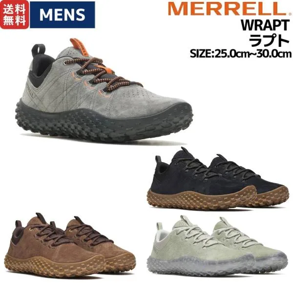 メレル MERRELL WRAPT ラプト メンズ ハイキング アウトドア 軽登山 ベアフット トレーニングシューズ スニーカー M036009 M007103 M00003661 M007121