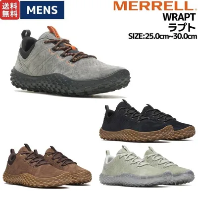 メレル MERRELL WRAPT ラプト メンズ ハイキング アウトドア 軽登山 ベアフット トレーニングシューズ スニーカー M036009 M007103 M00003661 M007121