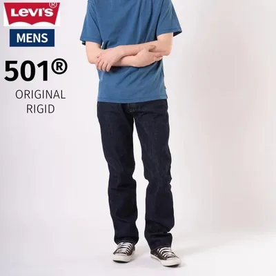 リーバイス Levi's 501 ORIGINAL RIGID 501オリジナル リジット メンズ オールシーズン デニム パンツ ジーンズ ジーパン ストレート ノンウォッシュ 005010000