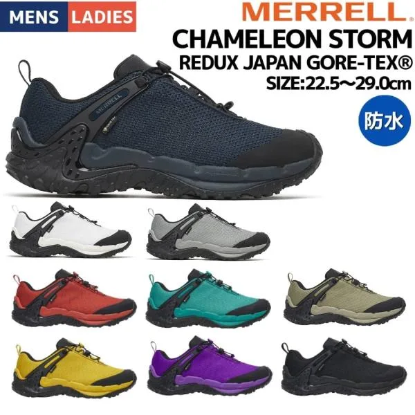 メレル MERRELL カメレオン ストーム リダックス ジャパン ゴアテックス CHAMELEON STORM REDUX JAPAN GORE-TEX アウトドア シューズ スニーカー 防水