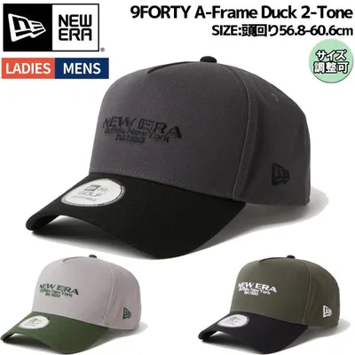 ニューエラ NEW ERA 9FORTY A-Frame Duck 2-Tone メンズ レディース キャップ 帽子 ゴルフ ロゴ刺繍 カジュアル スポーツ 15125378 15125377 15125376