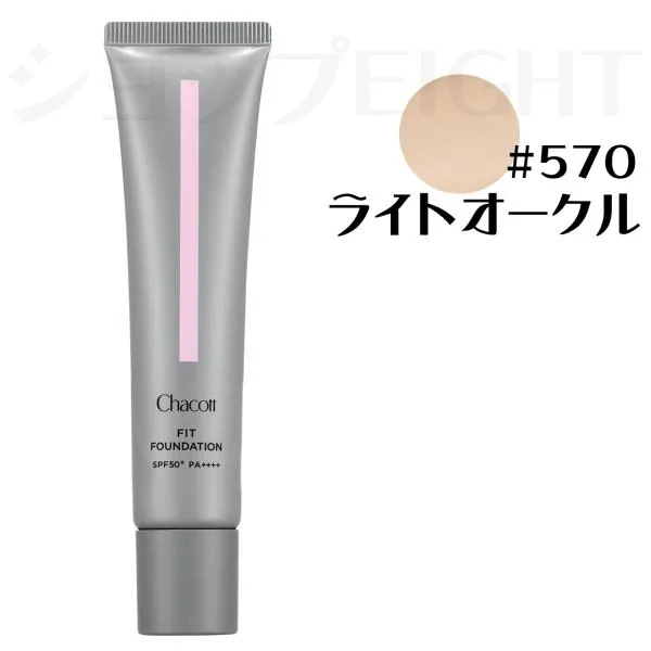 Chacott/チャコット フィットファンデーション 570 ライトオークル 39g