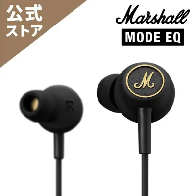 Marshall マーシャル 有線イヤホン MODE-EQ-BLACK-AND-BRASS ブラックアンドブラス 【リモートコントロールマイク付き/EQ】