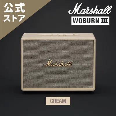 Marshall マーシャル ワイヤレススピーカー WOBURN3BLUETOOTH-CREAM クリーム