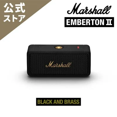 Marshall マーシャル ワイヤレススピーカー EMBERTON2BLACK-AND-BRASS ブラックアンドブラス 【IP67防塵・防水/連続再生約30時間/アウトドア】