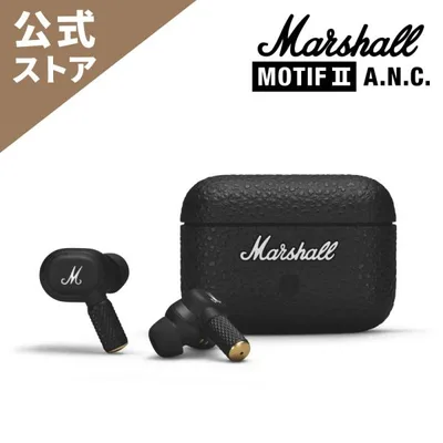 Marshall マーシャル 完全ワイヤレスイヤホン MOTIF2-ANC-BLACK ブラック 【ノイズキャンセリング/外音取り込み機能/通話対応/マルチポイント】