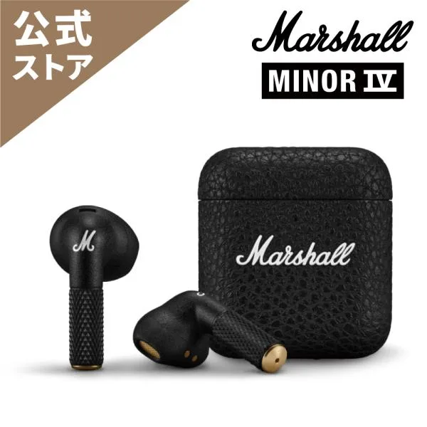 Marshall マーシャル 完全ワイヤレスイヤホン MINOR4BLACK ブラック 最大30時間再生/通話対応/マルチポイント/急速充電/Qi充電/IPX4