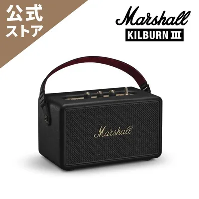Marshall マーシャル ワイヤレススピーカー KILBURN3-BLACK-AND-BRASS 連続再生約50時間/IP54防水防塵/急速充電/マルチポイント