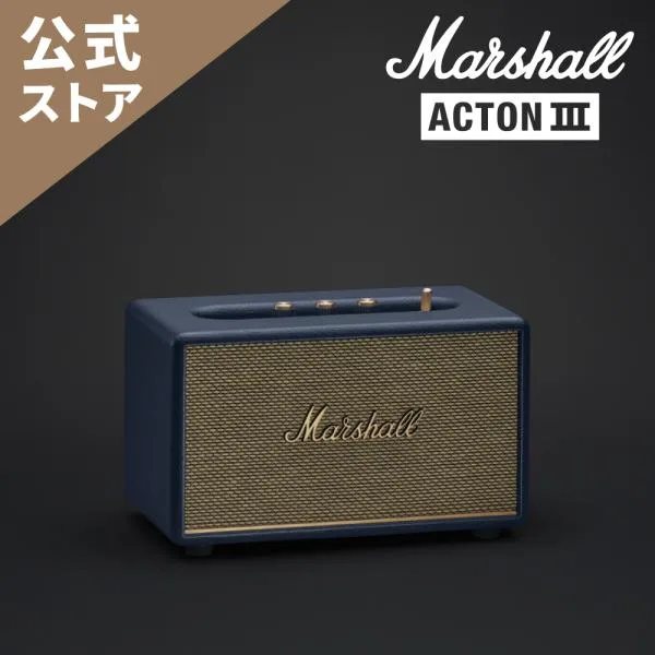 Marshall マーシャル ワイヤレススピーカー ACTON3BLUETOOTH-BLUE ブルー