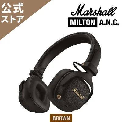 Marshall マーシャル ワイヤレスヘッドホン MILTON-ANC-BROWN ノイズキャンセリング/外音取り込み/最大80時間再生/オンイヤー/通話対応/LDAC/Bluetooth 6.0