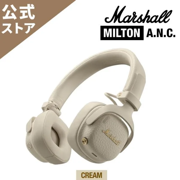 Marshall マーシャル ワイヤレスヘッドホン MILTON-ANC-CREAM ノイズキャンセリング/外音取り込み/最大80時間再生/オンイヤー/通話対応/LDAC/Bluetooth 6.0