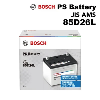 BOSCH ボッシュ PSバッテリーJIS規格AMS トヨタ ランドクルーザー J10 PSA-85D26L
