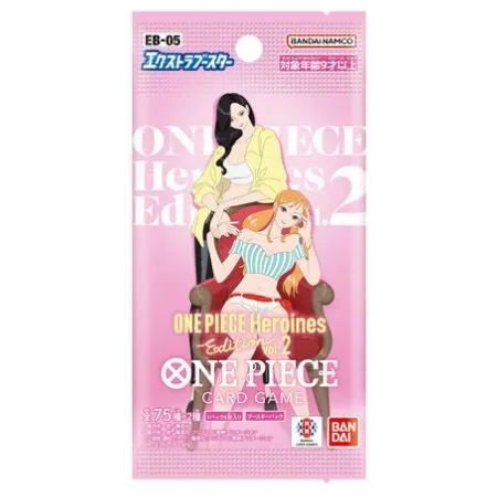 【予約販売】ワンピースカードゲーム エクストラブースター ONE PIECE Heroines Edition vol.2【EB-05】バラパック