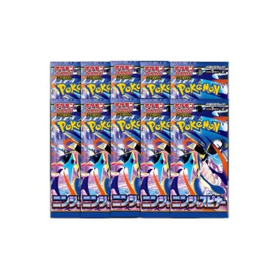 【10パックまとめ売り 】 ポケモンカードゲームMEGA 拡張パック ニンジャスピナー ばら売り 10パックセット