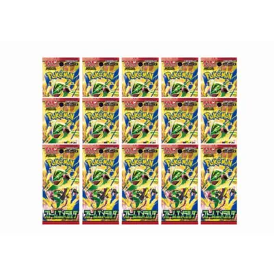 【15パックまとめ売り】ポケモンカードゲーム 拡張パック ストームエメラルダ (15パックセット)