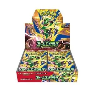 【未開封 BOX】拡張パック ストームエメラルダ BOX 【国内正規品 シュリンク付き】