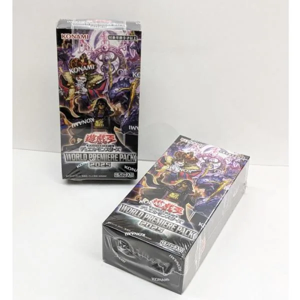 シュリンク付き未開封 遊戯王OCGデュエルモンスターズ WORLD PREMIERE PACK 2025 ワールドプレミアパック2025 2BOXセット
