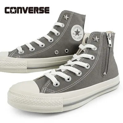 【クリアランス特価】コンバース CONVERSE NC Z HI SE591 オールスター ハイ トープ ジッパー スニーカー ファスナー シンプル おしゃれ レディース 送料無料