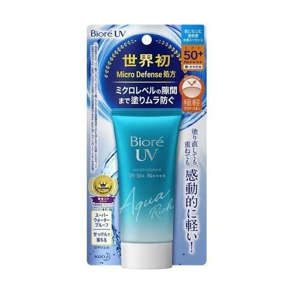 「在庫処分 送料無料」花王KAO ビオレ UV アクアリッチ ウォータリーエッセンス 50g 日焼け止め 顔 からだ用 SPF50+ 水感 紫外線 ポスト投函