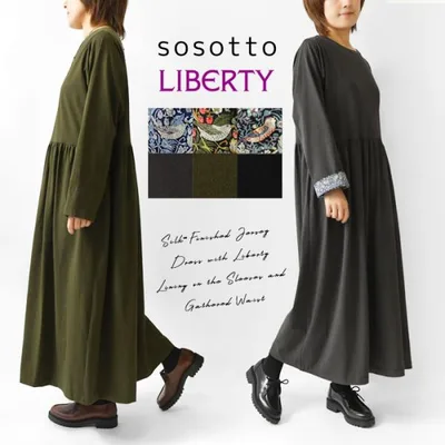 10%OFFクーポン ワンピース レディース sosotto ソソット シルケット天竺 袖裏LIBERTY ウエストギャザー ワンピース 42651238 秋 冬 ロング 花柄 リバティ
