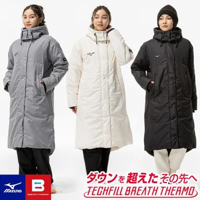 送料無料 ロングコート レディース 中綿 テックフィルブレスサーモ ミズノ 32MED852 防寒 保温 はっ水 ベンチコート