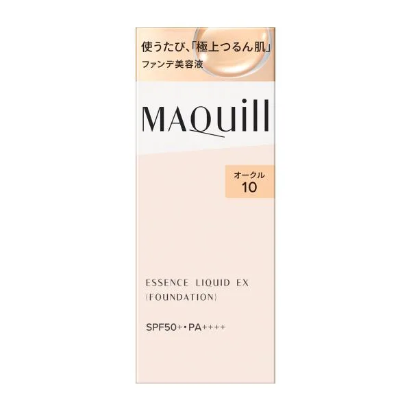 ★資生堂認定店 マキアージュ エッセンスリキッド EX オークル10 24mL【送料無料】