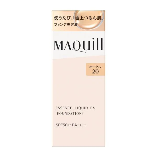 ★資生堂認定店 マキアージュ エッセンスリキッド EX オークル20 24mL【送料無料】
