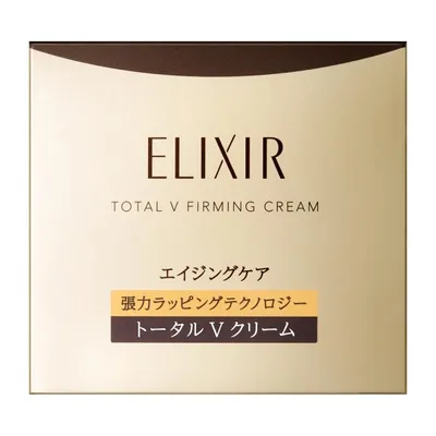 ★資生堂認定店 エリクシール シュペリエル トータルV ファーミングクリーム ca 50g【送料無料】◎◎