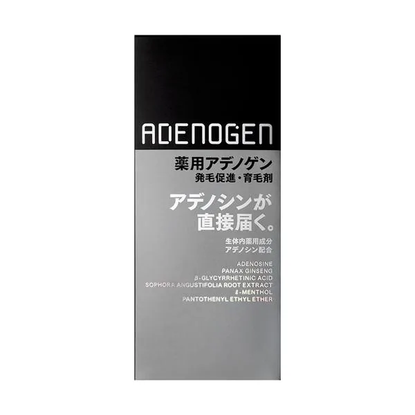 ★資生堂認定店★ アデノゲン 薬用アデノゲンEX <L> S-AXエッセンスEX◎◎