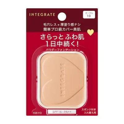★資生堂認定店 インテグレート プロフィニッシュファンデーション オークル10(レフィル)【送料無料】