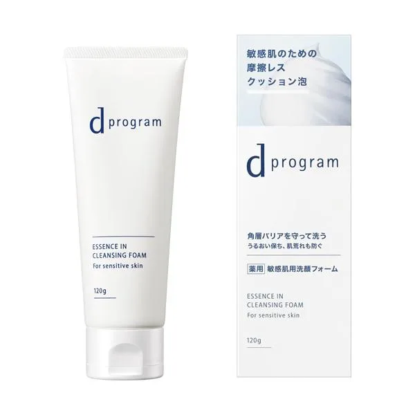 ★資生堂認定店 dプログラム エッセンスイン クレンジングフォーム