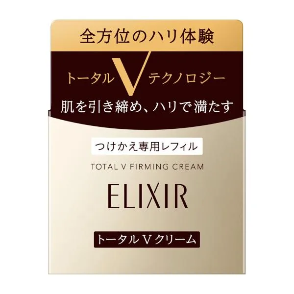 資生堂正規取引店 エリクシールシュペリエルトータルVファーミングクリーム(レフィル)50g 送料無料