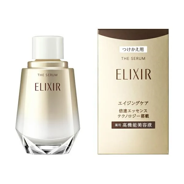 資生堂正規取引店 エリクシールシュペリエルザセラムaa(つけかえ用)50mL 送料無料