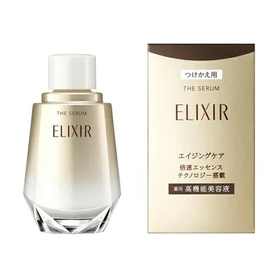 資生堂正規取引店 エリクシールシュペリエルザセラムaa(つけかえ用)50mL 送料無料