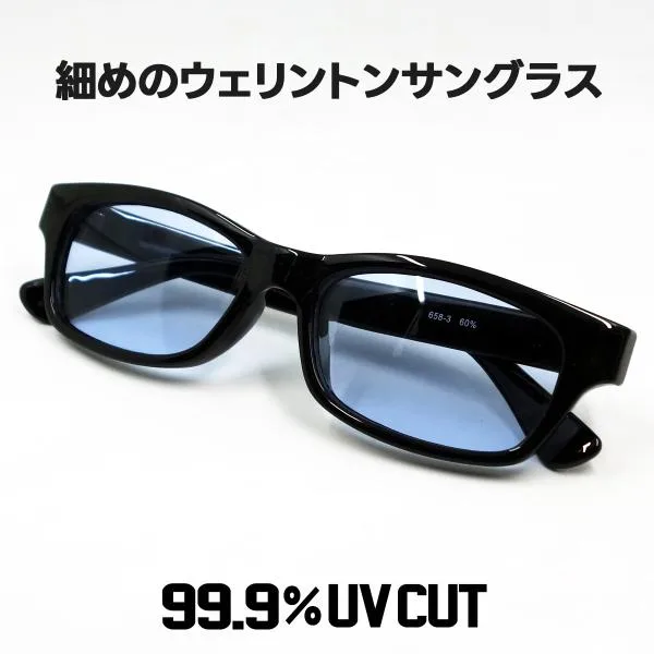サングラス メンズ UVカット ブラック 細め ウェリントン 新品 黒 ブラック ブルー 青