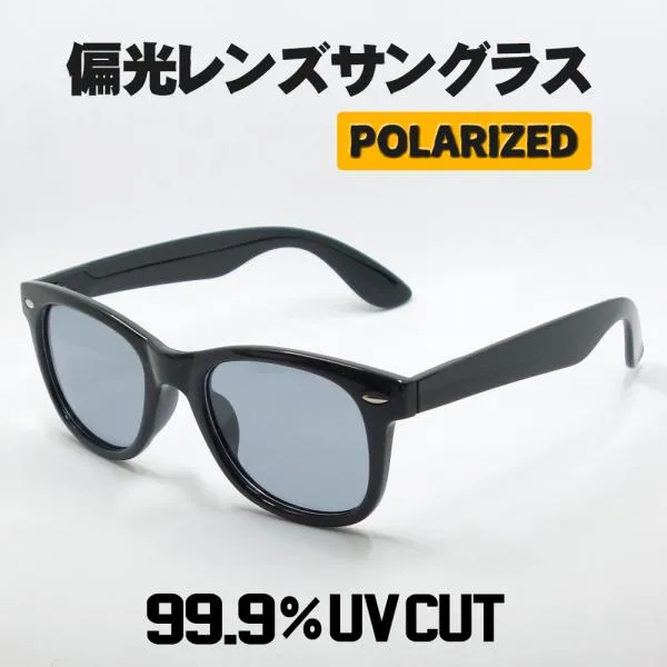 サングラス 偏光 ウェリントン メンズ おしゃれ ブラック 黒 ライトスモークレンズ 新品 グランメゾン東京 木村拓哉