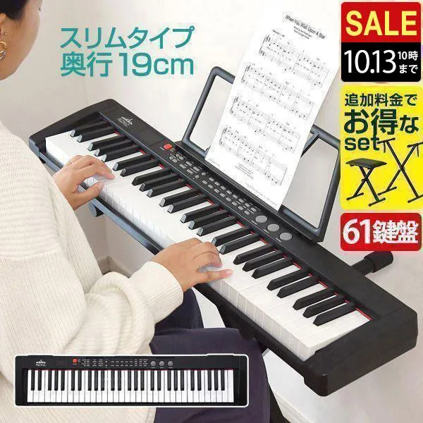ヤフー1位 電子キーボード 61鍵盤 電子ピアノ初心者 おすすめ 鍵盤楽器 子ども 大人 スリムタイプ シンセサイザー 乾電池駆動 持ち運び 練習 RiZKiZ 送料無料