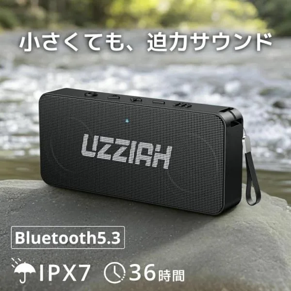 スピーカー Bluetooth 防水 ワイヤレススピーカー 薄型 軽量型 大音量 IPX7防水 コンパクト マイク内蔵 ポータブル ブルートゥース 片手サイズ 超PayPay祭
