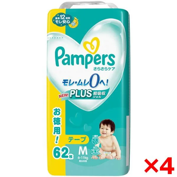 4個セット P&G パンパース さらさらケア 6〜11kg テープ Mサイズ 62枚