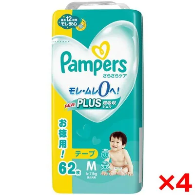 4個セット P&G パンパース さらさらケア 6〜11kg テープ Mサイズ 62枚