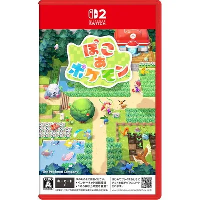 任天堂 ぽこ あ ポケモン POT-P-AAB5A SW2 Nintendo Switch2 ソフト