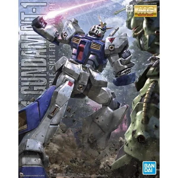 BANDAI SPIRITS MG ガンダムNT-1 Ver.2.0 プラモデル