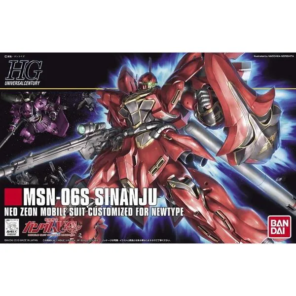 BANDAI SPIRITS HGUC シナンジュ 機動戦士ガンダムUC