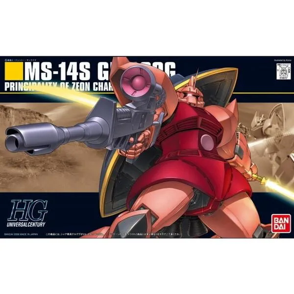 BANDAI SPIRITS HGUC Chargeelgoog โมบิลสูทกันดั้ม